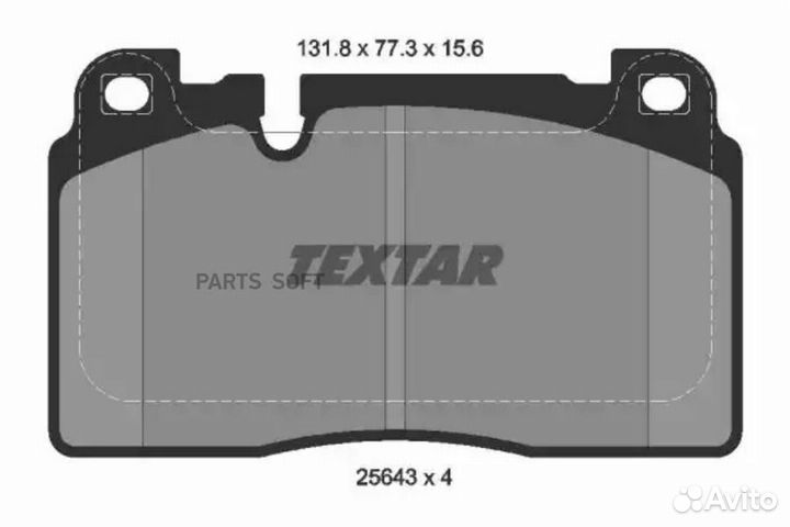 Textar 2564302 Комплект тормозных колодок