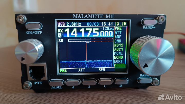 SDR DDC/DUC KB трансивер Маламут М2