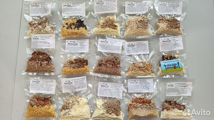 Еда в Поход. Набор еды на 7 дней с мясом