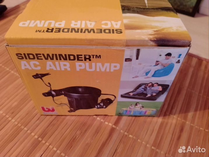 Насос электрический Sidewinder