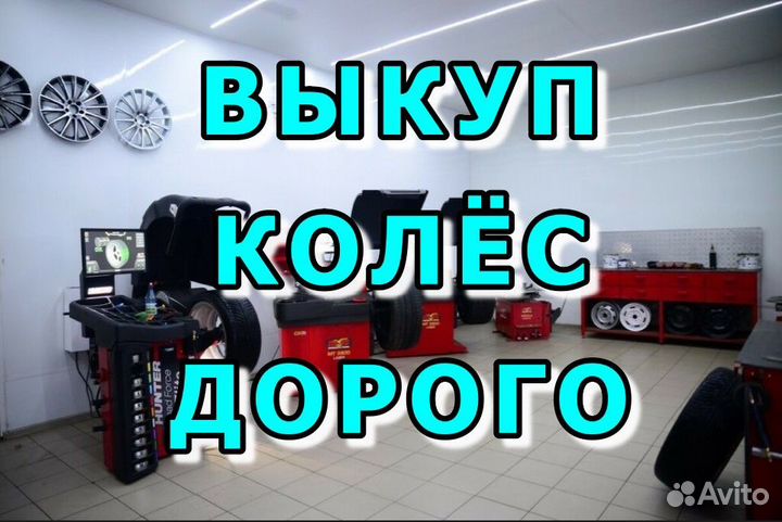 Advance AR212 225/55 R18