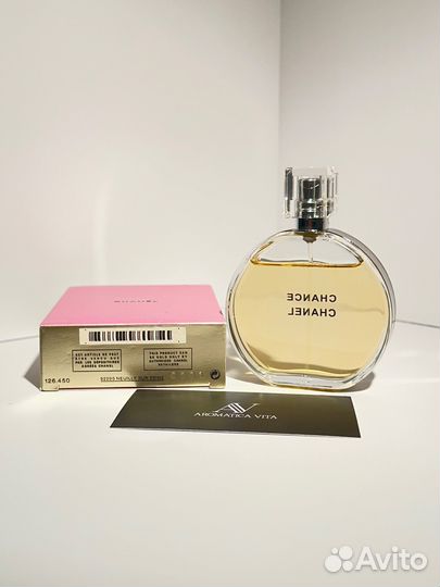 Chanel Chance 50ml - Оригинал