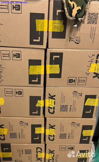 Коробка с товарами / Алиэкспресс (Арт.56359)