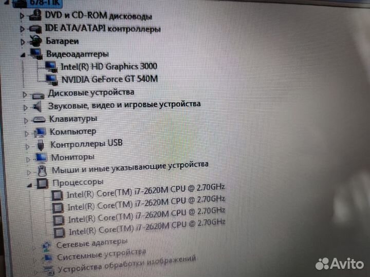 Asus K53S на i7-2720M, SSD 360GB, 16GB, Nvidia 2GB