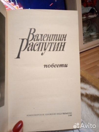 Борис Горбатов