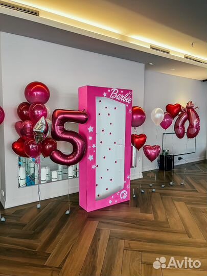 Воздушные шары