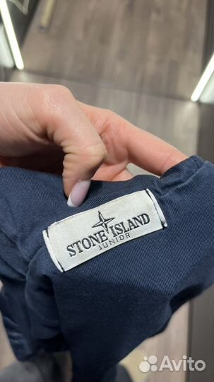 Ветровка stone island junior