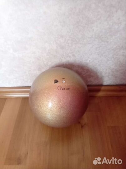 Гимнастический мяч