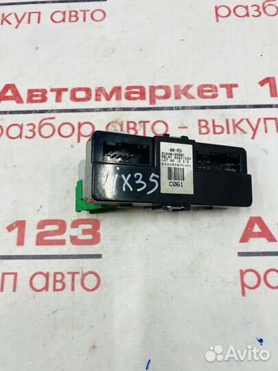 Блок электронный Hyundai ix35 LM 919402S061