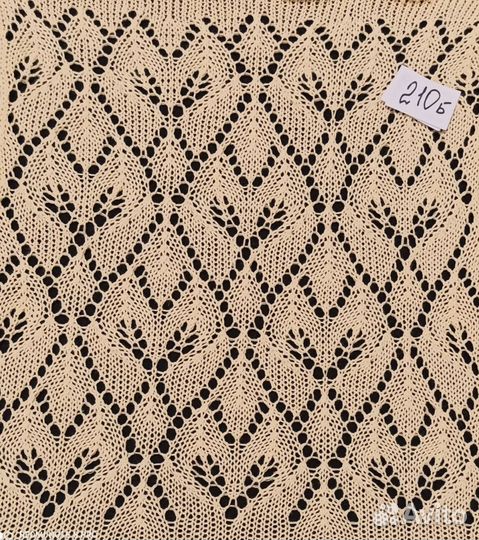 Перфокарты ажурные