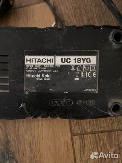 Шуруповерт hitachi 12 в