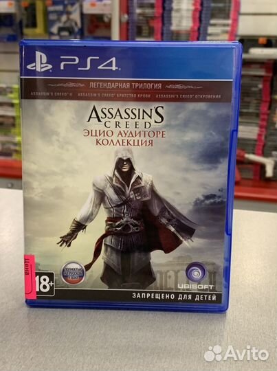 Assassins creed эцио аудторе PS4