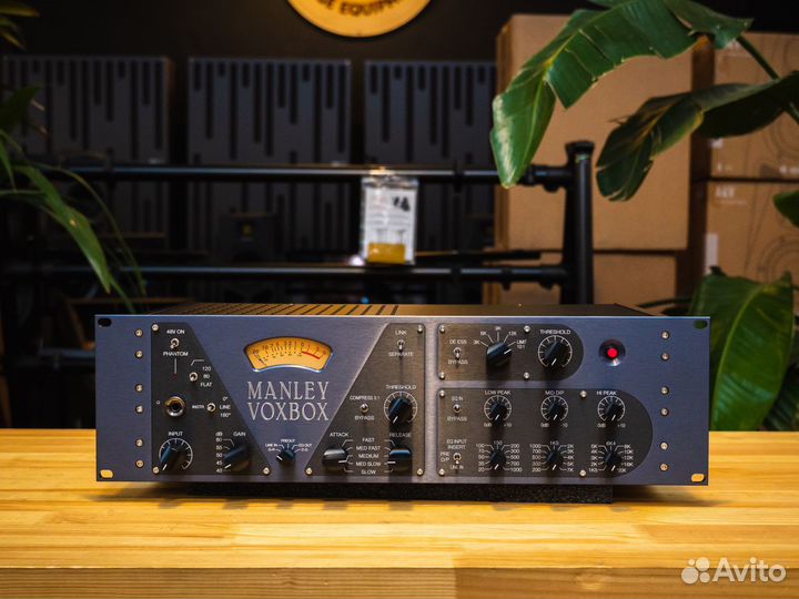 Ченел стрип Manley Voxbox