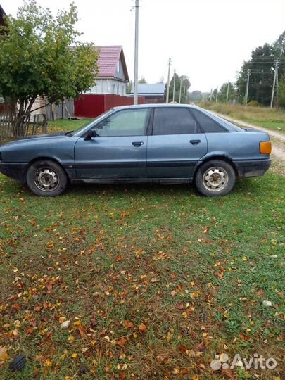 Audi 80 2.0 МТ, 1989, 200 000 км