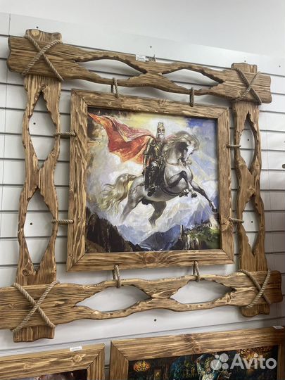 Картина в багете Уастырджи