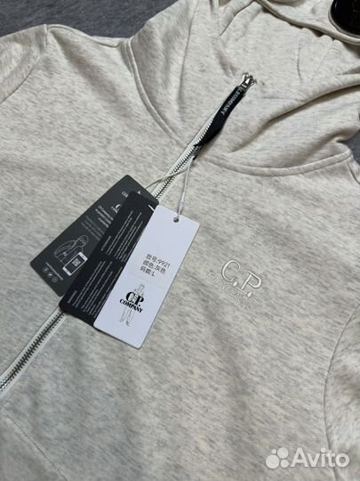 CP company zip Hoodie LUX