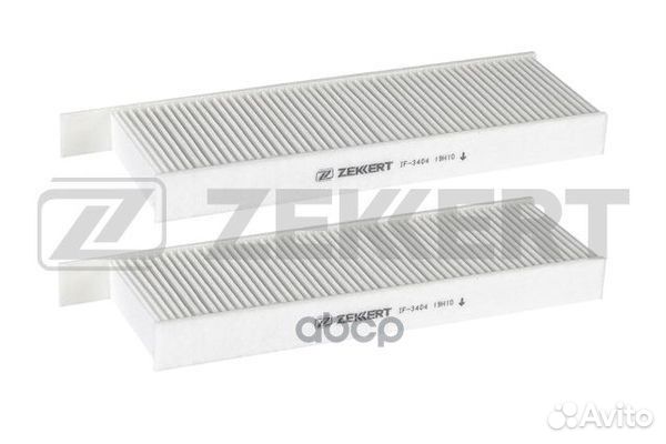 Фильтр салон. Peugeot Partner II 08- 3008 I II 09