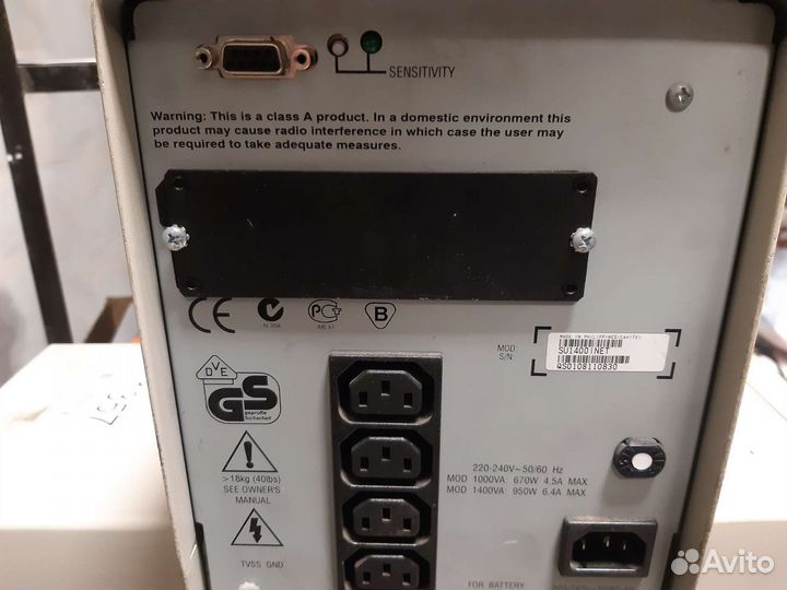 Ибп apc smart ups 1400
