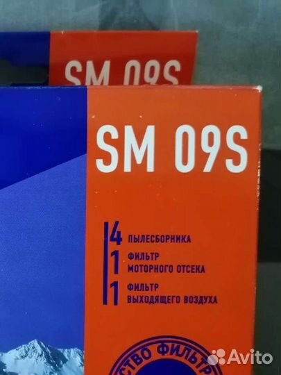 Мешок для пылесоса samsung