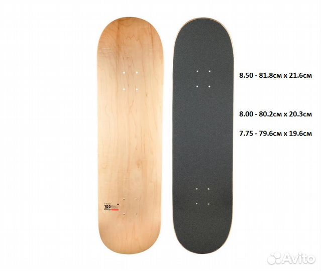 Деки для скейтборда