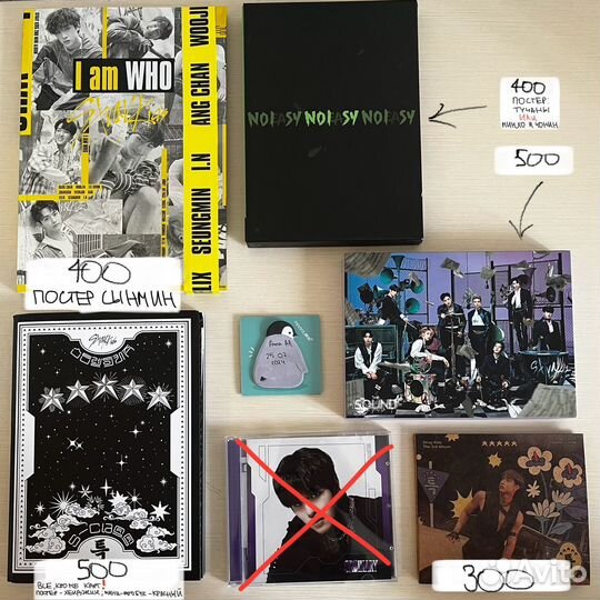 Stray kids альбом