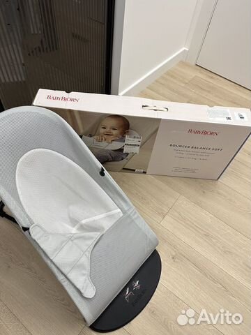 Шезлонг babybjorn