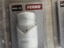 Термоголовка Ferro