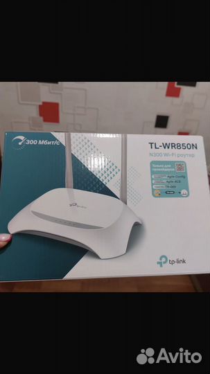 Wifi роутер
