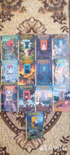 Книги серии коты-воители