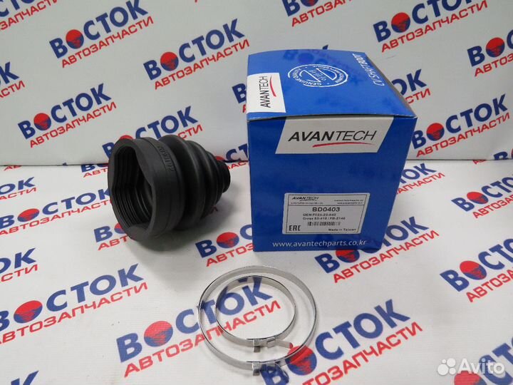 Пыльник привода avantech BD0403