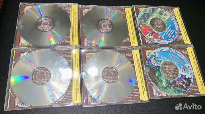 Сказки 1C Русские народные 6 томов редкие издания