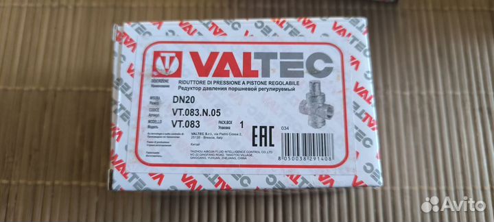 Редуктор давления Valtec VT.083.N.05 поршневой