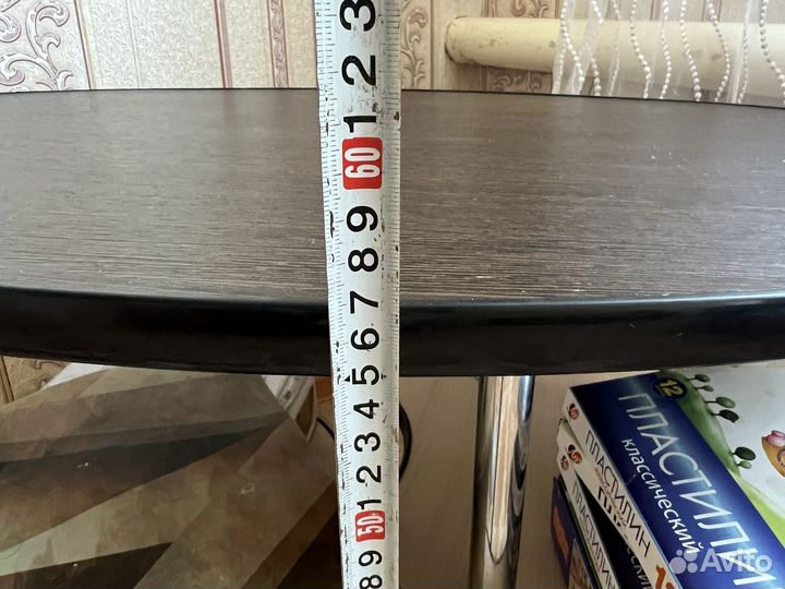 Журнальный стол