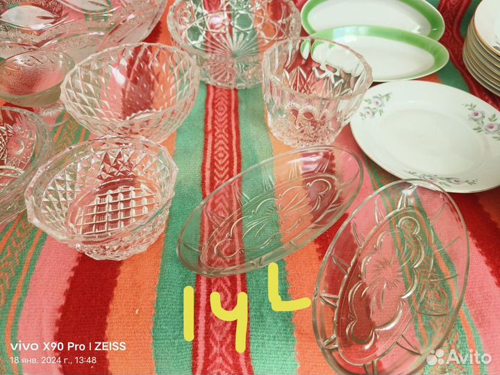 Столовая посуда (хрусталь, стекло, фарфор,керамика