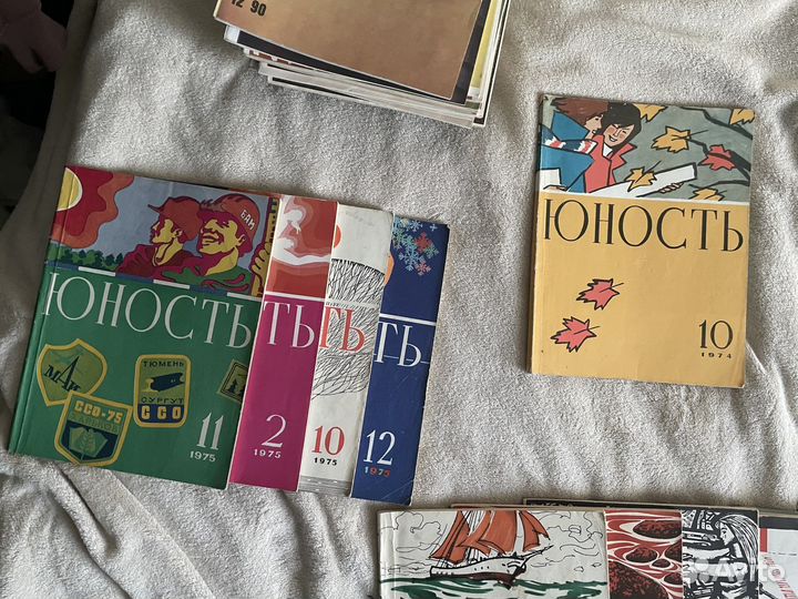 Советские журналы 