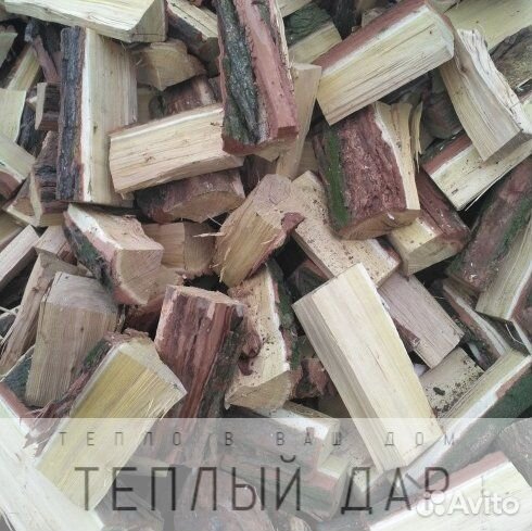 Дрова с доставкой