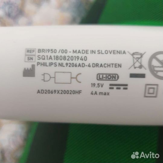 Фотоэпилятор Philips Lumea bri950