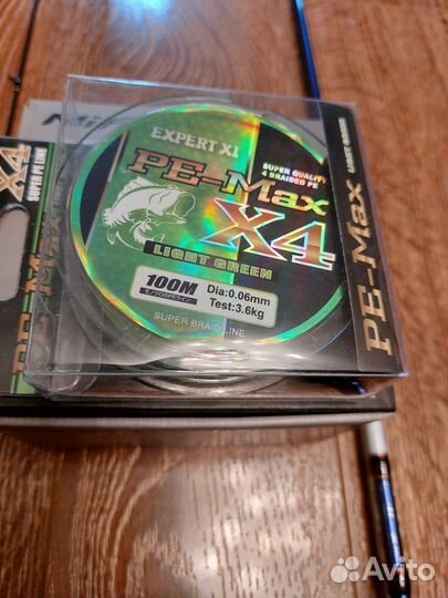 Спиннинг Ультралайт (комплект)