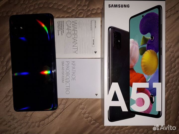Samsung Galaxy A51, 6/128 ГБ
