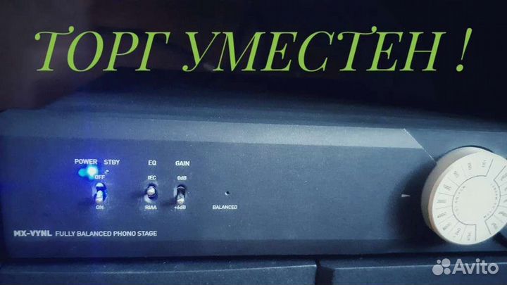 В идеале Denon dp 2000