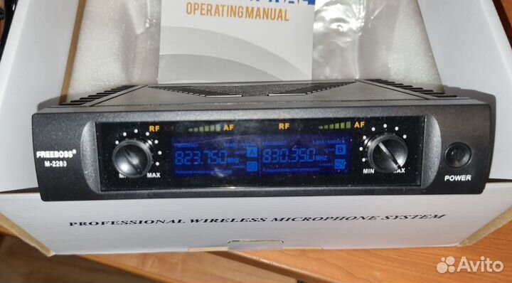 Радиомикрофон, комплект