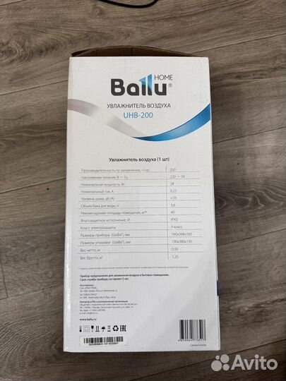 Увлажнитель воздуха ballu UHB-200