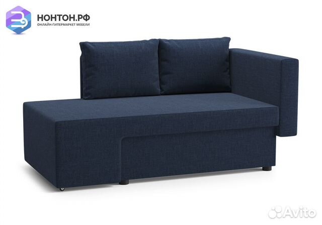 Диван еврокнижка Дагмар темно-синий