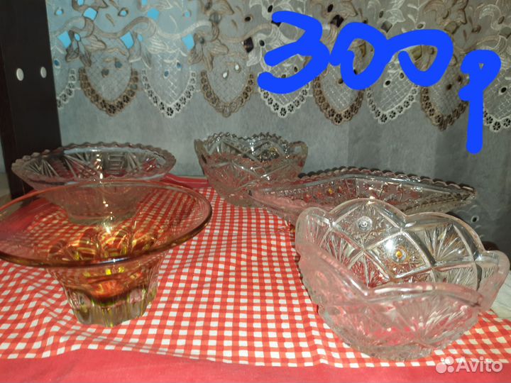 Ваза хрустальная СССР 29см,28см и 18см