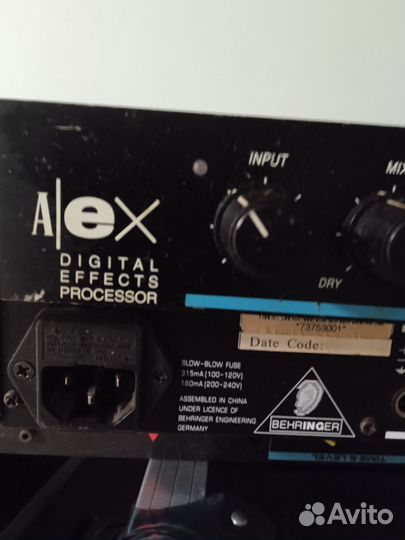 Lexicon alex