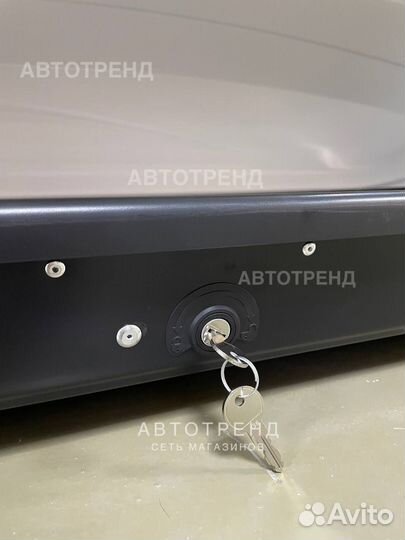 Бокс на крышу