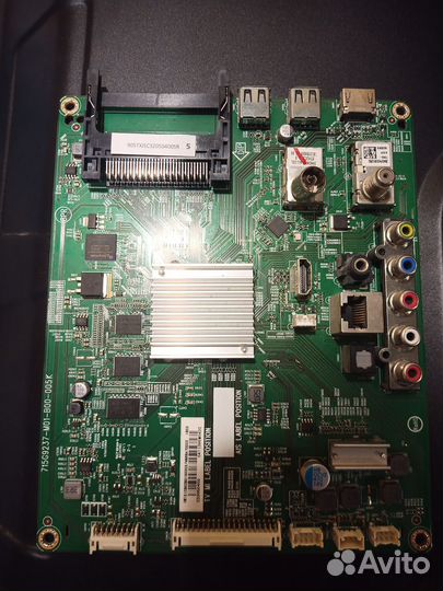 Материнская плата 715G9237-M01-B00-005K