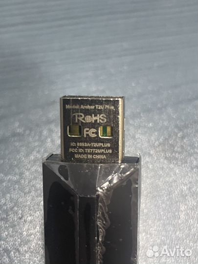 Wi-Fi адаптер TP-link Archer T2U Plus