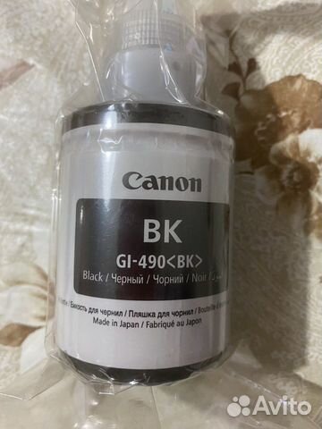 Чернила для принтера canon BK GI-490