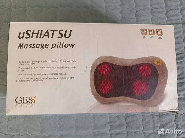 Массажная подушка для шеи Gess